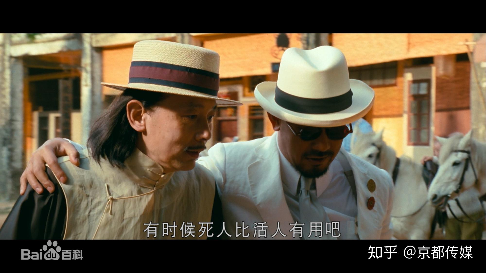 怀念有《让子弹飞》的姜文,也遗憾姜文傲慢一生却也不得低头一次 - 知乎