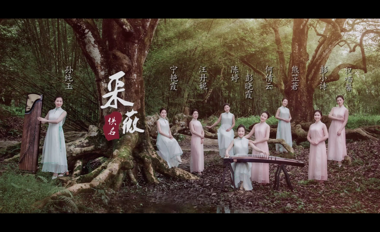 古筝《棠梨煎雪》弹出女儿家至真,至纯的友情