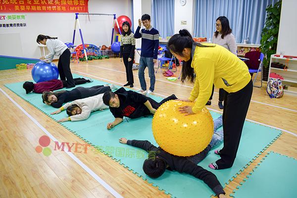 13个触觉训练小游戏提高孩子感统能力美婴教育