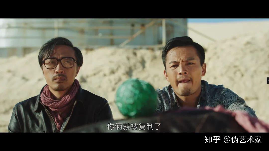 双鱼陨石中国十大未解之谜之首被改编成了电影