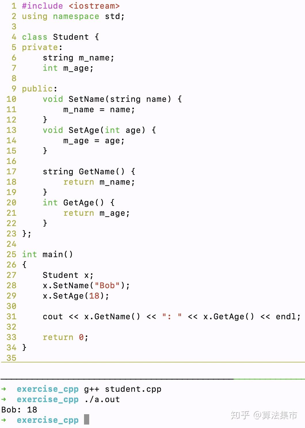 C++类成员的三种访问权限:public/protected/private - 知乎