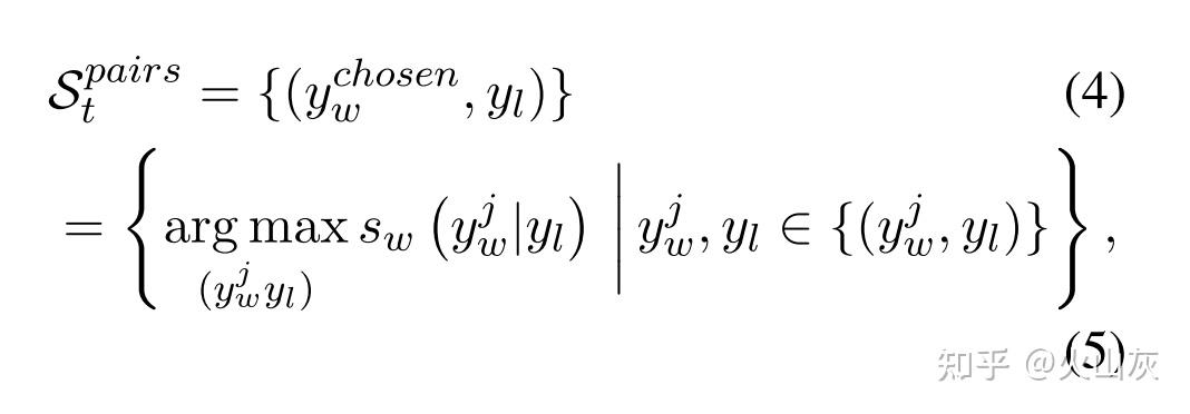 Probability-Consistent Preference Optimization for Enhanced LLM ...