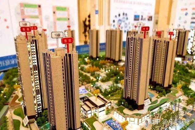 房价再跌40%，房地产迎来十大拐点后的新常态，让你无法反驳 - 知乎