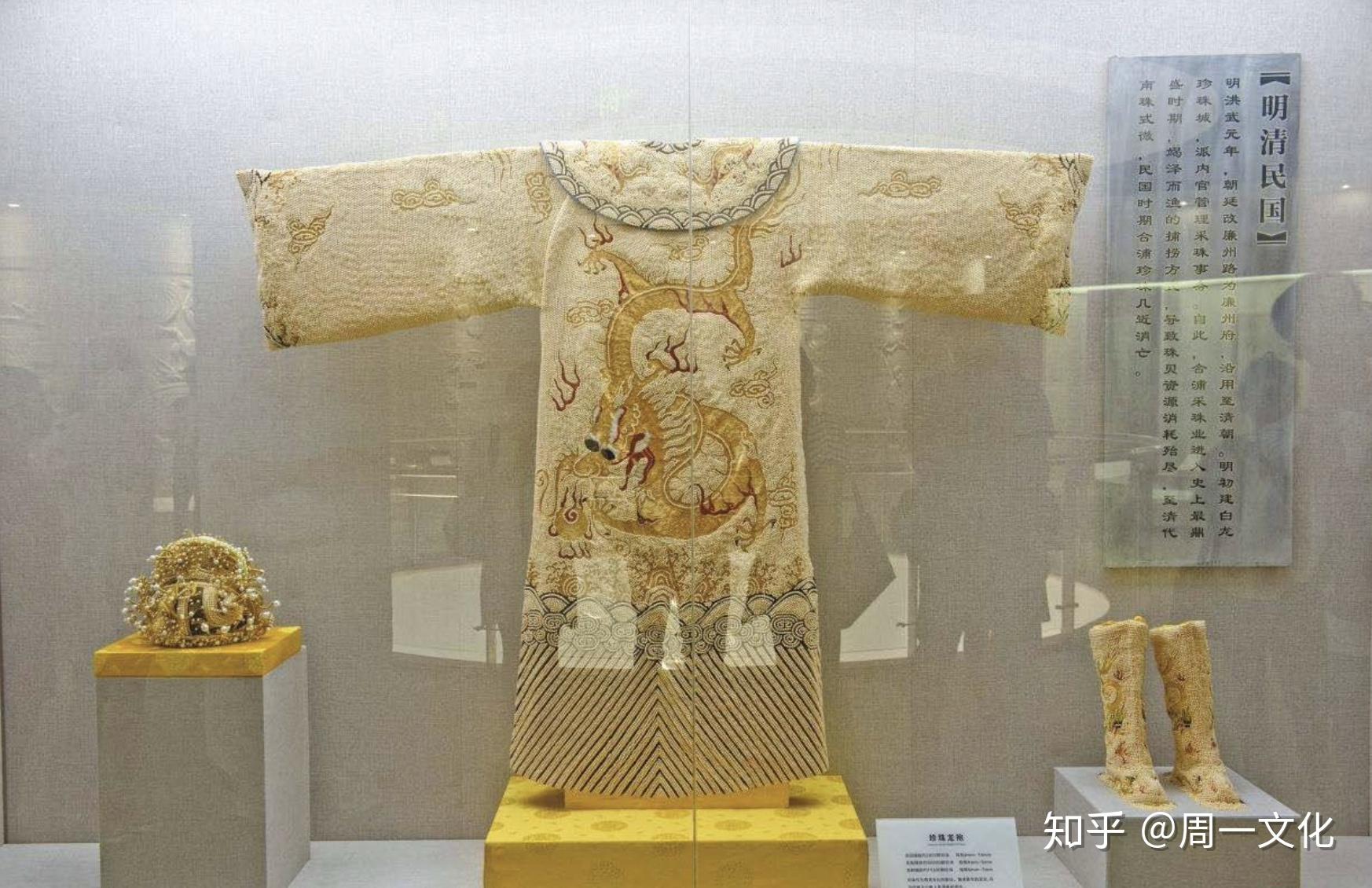 唐代黄袍成为帝王专用,并历代沿袭.