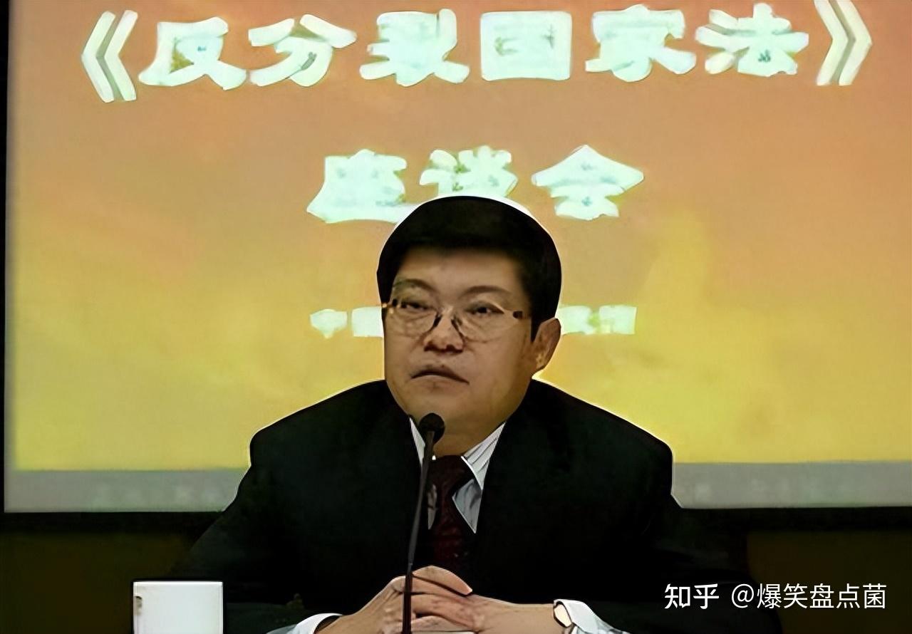 涉及前驻韩国大使李滨的间谍活动