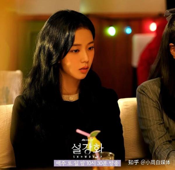 雪滴花金美秀29岁突然离世jisoo晒亲密合照哀悼去年还跟你一起庆生