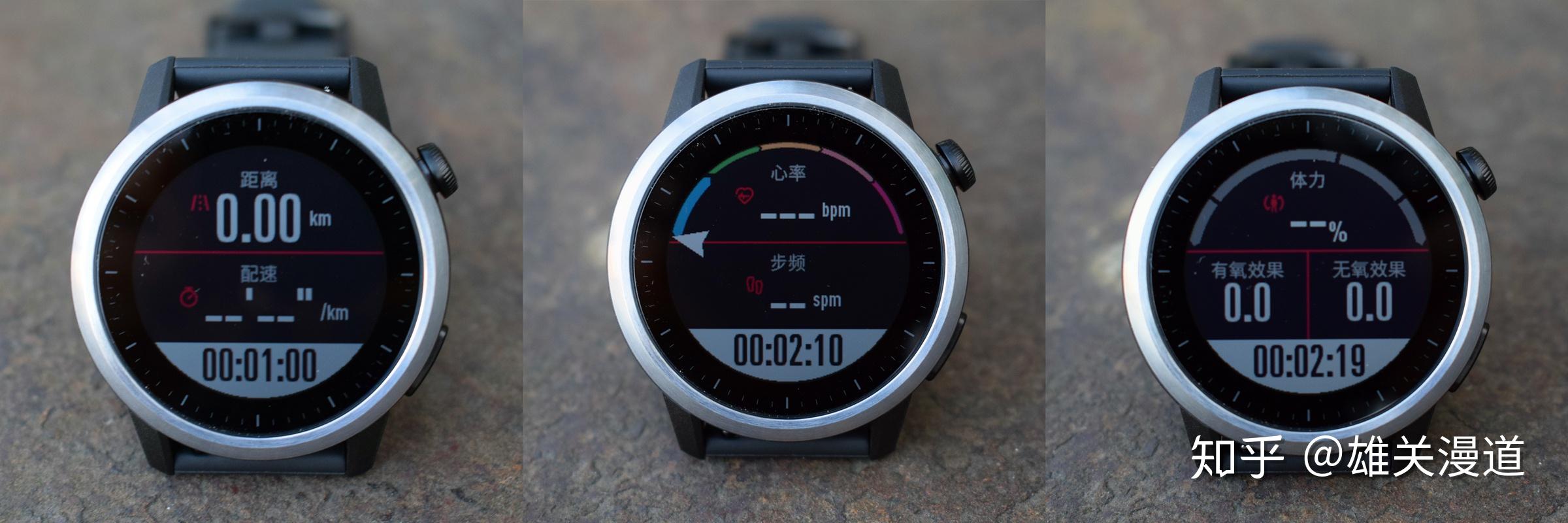 一款可以挑战双雄的GPS运动手表—COROS（高驰）APEX - 知乎