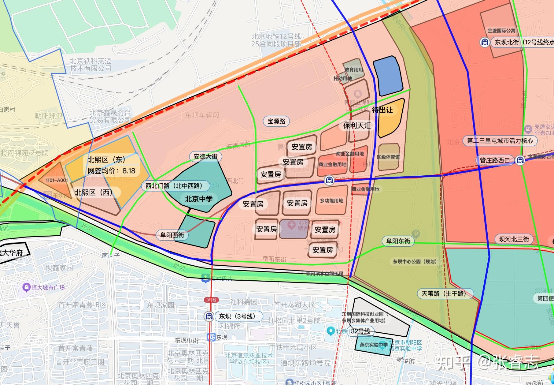 2026朝阳最值得关注的刚需盘:北熙区三期「好房子」要来了~ - 知乎