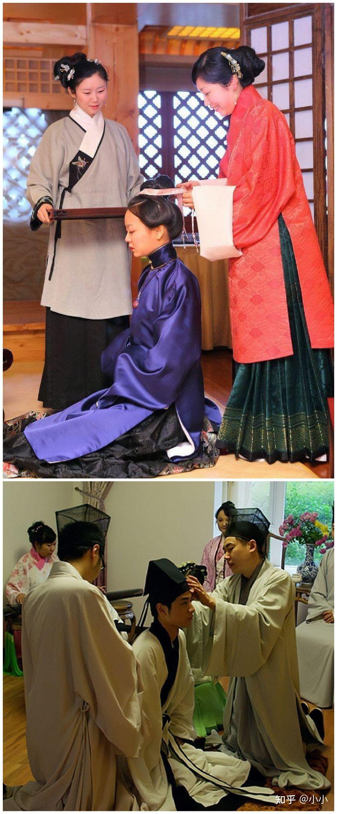 【科普】现存的汉族传统服装 合集（注：传统汉服+民间汉装+国外华人服饰） - 知乎