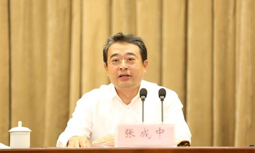 张成中任应急管理部党委书记 - 知乎