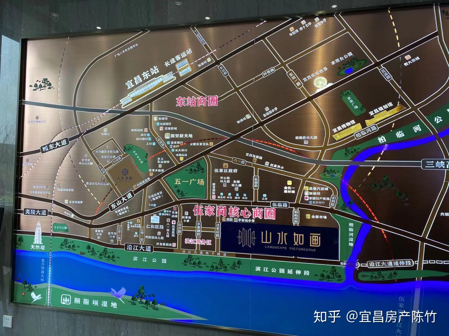 伍家岗江景房——山水如画如何?