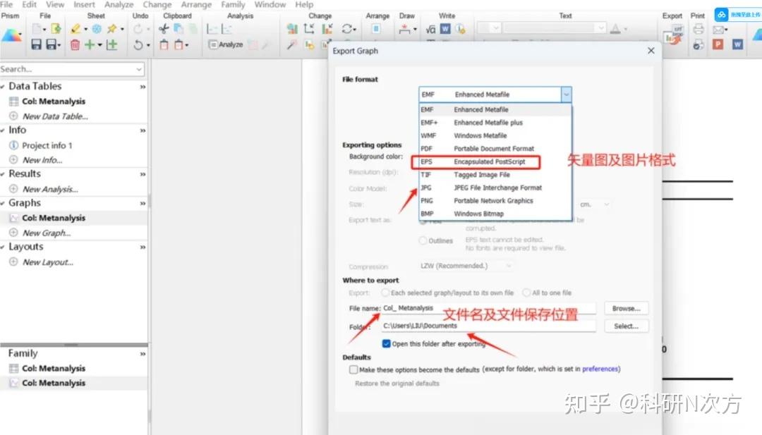 科研干货 | 两分钟学会GraphPad Prism绘制箱线图 - 知乎