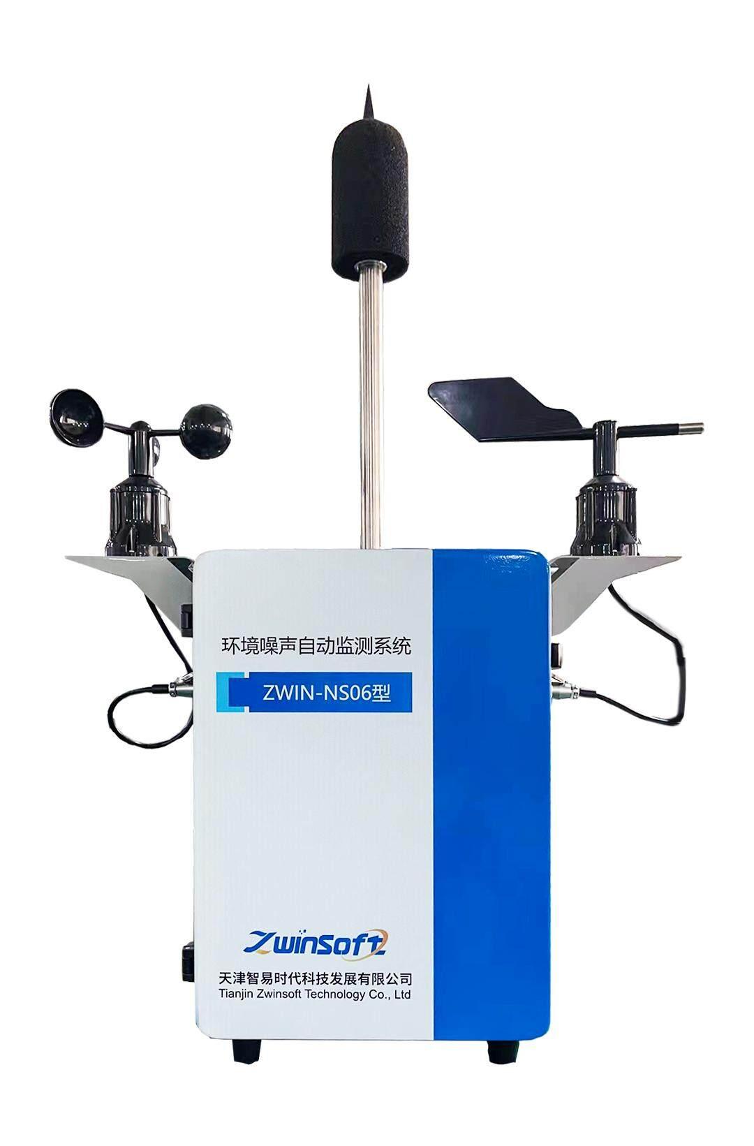 噪声监测，如何在城市中有效开展噪声污染监测？ - 知乎