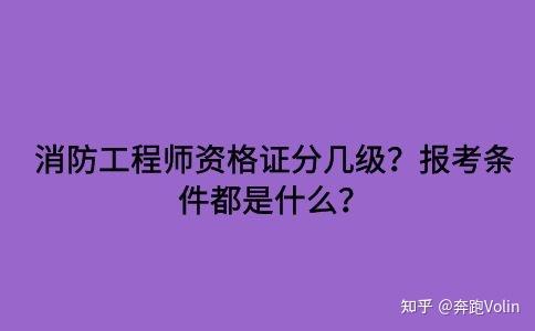 注册环保工程师挂靠价格_注册环保工程师挂靠价格_注册环保工程师挂靠价格