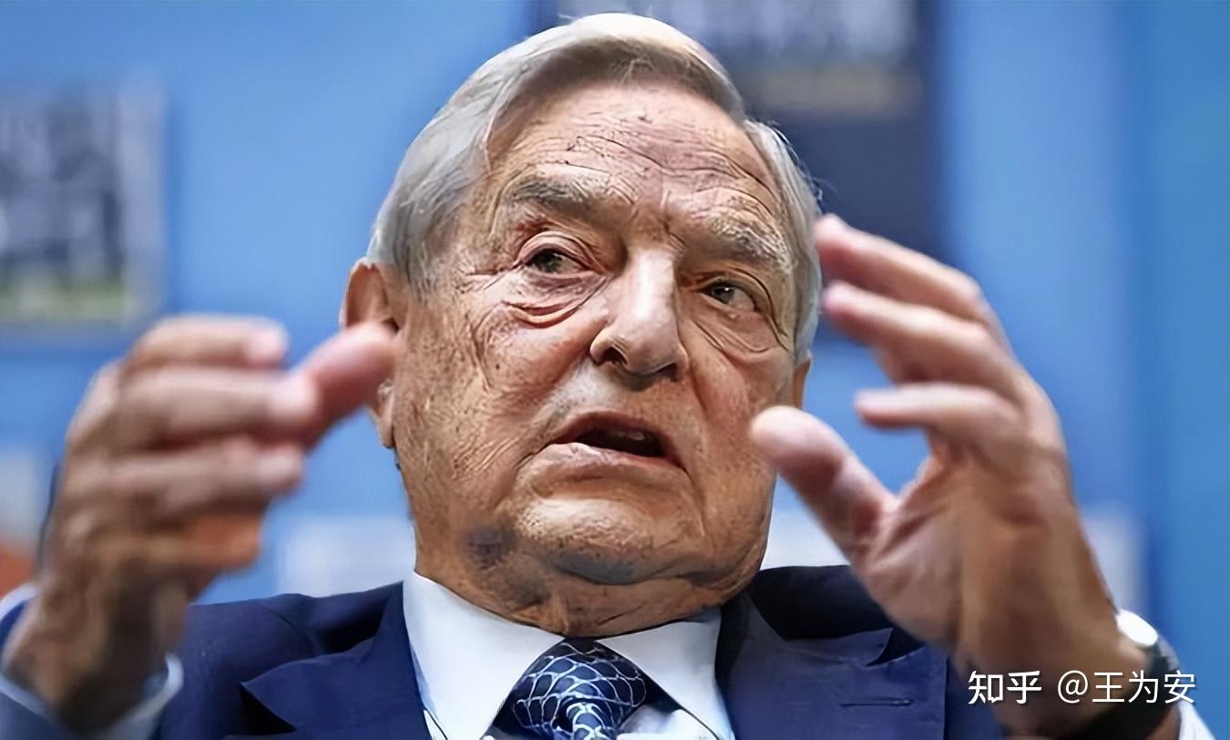 索罗斯的风流人生：“金融杀手”“魔鬼”背后那些血雨腥风的真相- 知乎