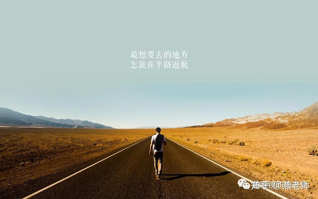 自考懒惰与意志力的较量