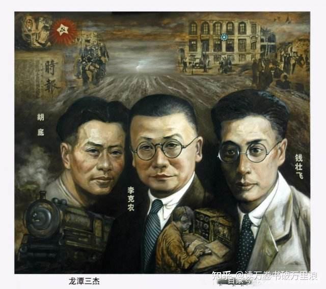 顾顺章为何是最危险叛徒,看他的资历、职务和泄露的机密就知道了 - 知乎