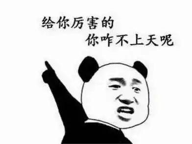 v2-863c54b113832dafad502fa4e791bc83_b.jpg