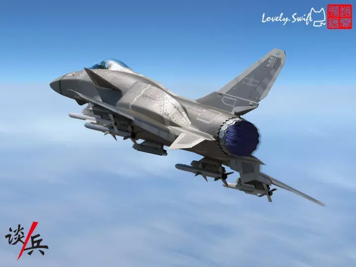 我们脑洞了一款歼10隐身版大概长这个样子