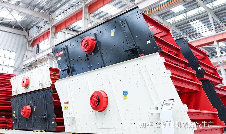 三轴椭圆振动筛