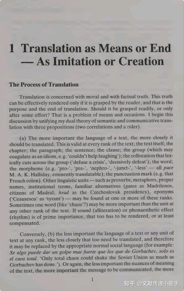  about translation by newmark peter 1991 
