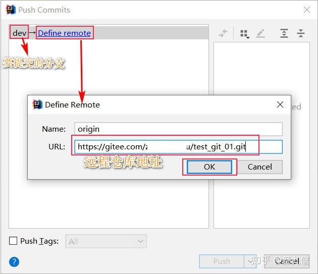 最详细的Git教程,看过就会了。50 最详细的Git教程,看过就会了。