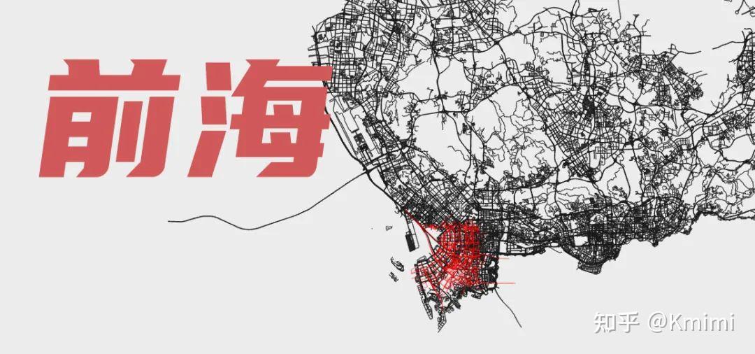 深圳前海投资,可以拿多少奖励?——《前海招商引资奖励办法》全解读 - 知乎