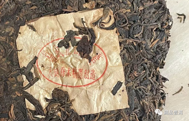 99绿大树蓝黑票、紫红票、红票,该怎么区分?为你详细解析3个版本的辨识点! - 知乎