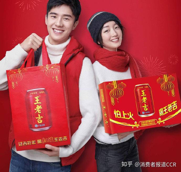 椰树椰汁丰胸风波后王老吉防上火猴菇饼干养胃也别当真