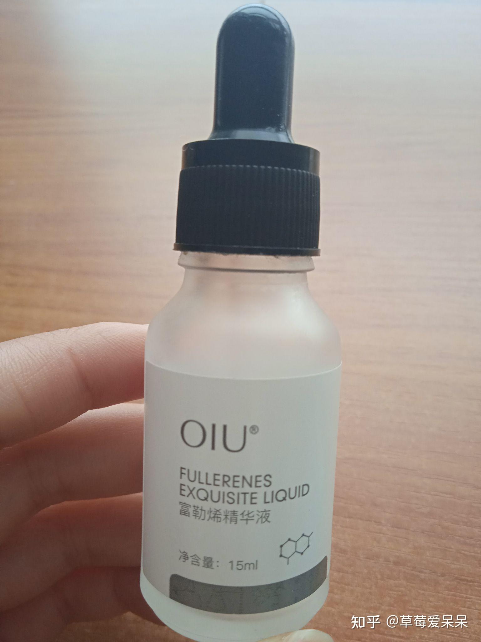 冒出来几颗,留下的痘印就会用oiu富勒烯精华液来急救我平时脸上的痘印