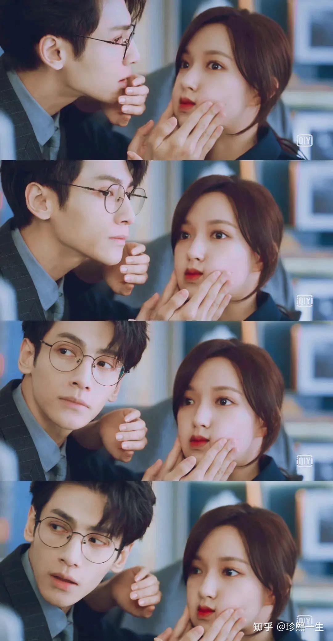 良言写意电视剧趣赏罗云熙第20集