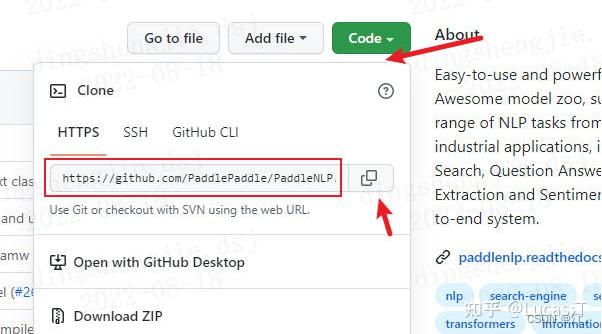 小样本学习在文心ERNIE3.0多分类任务应用--提示学习 - 知乎