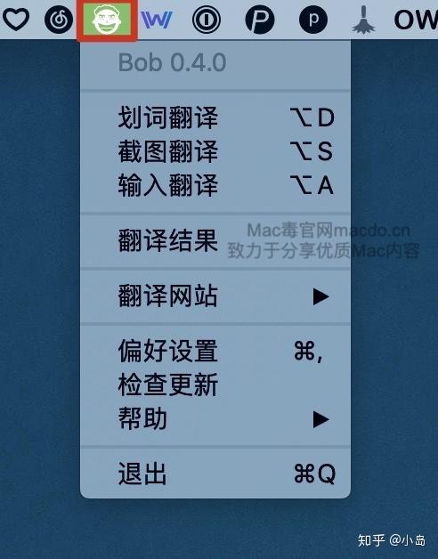 Macbook上的这款翻译软件 千万别错过 知乎