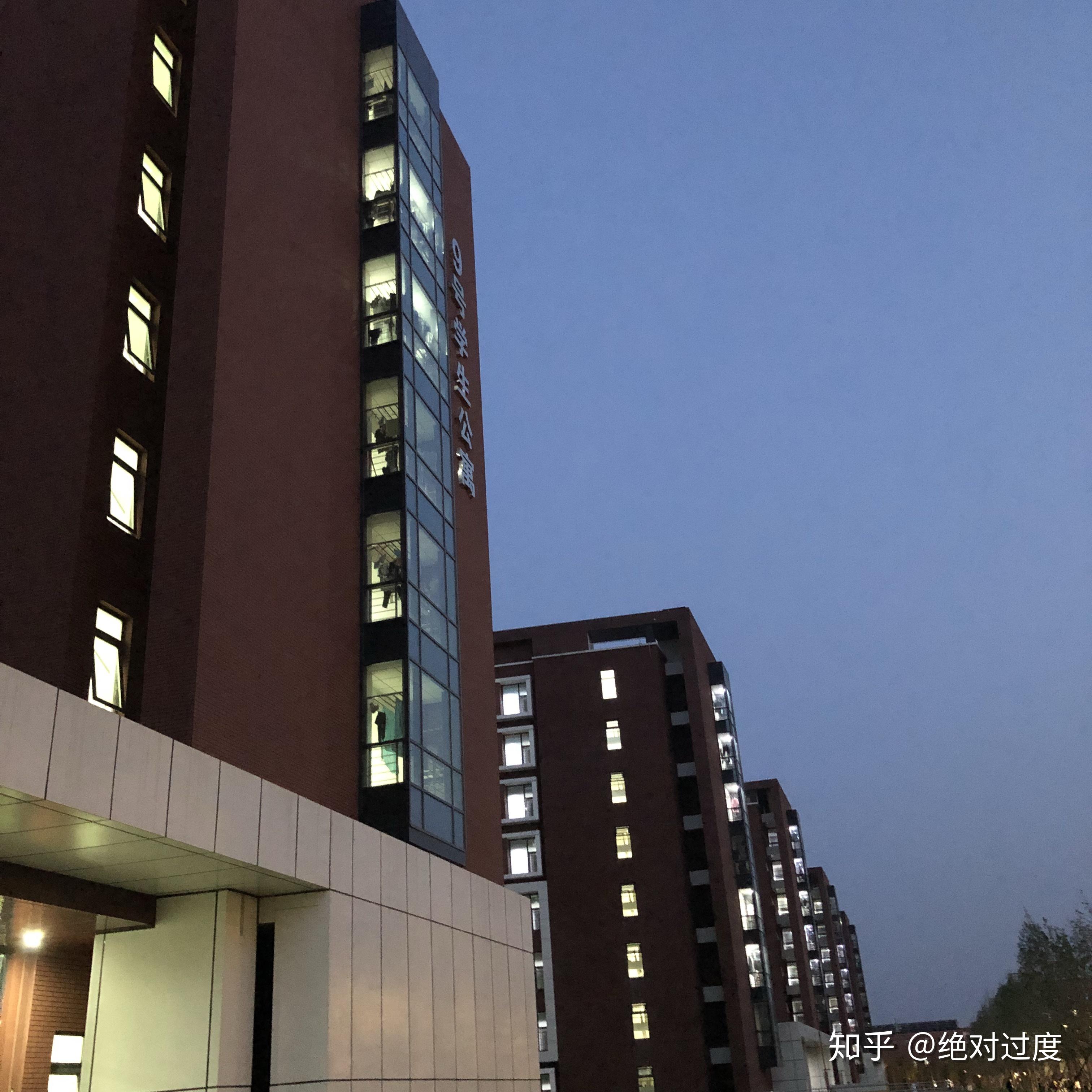 北京城市学院顺义校区宿舍怎么样?
