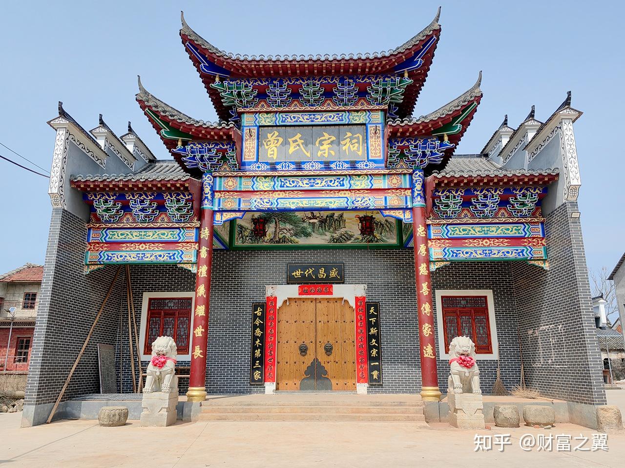 记录乡愁文化(十九)浩山曾家的乡愁:古村新思,探寻乡村振兴之路 - 知乎