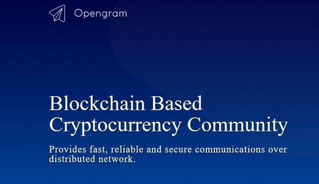 剥开伪装外衣疑似空气币gram