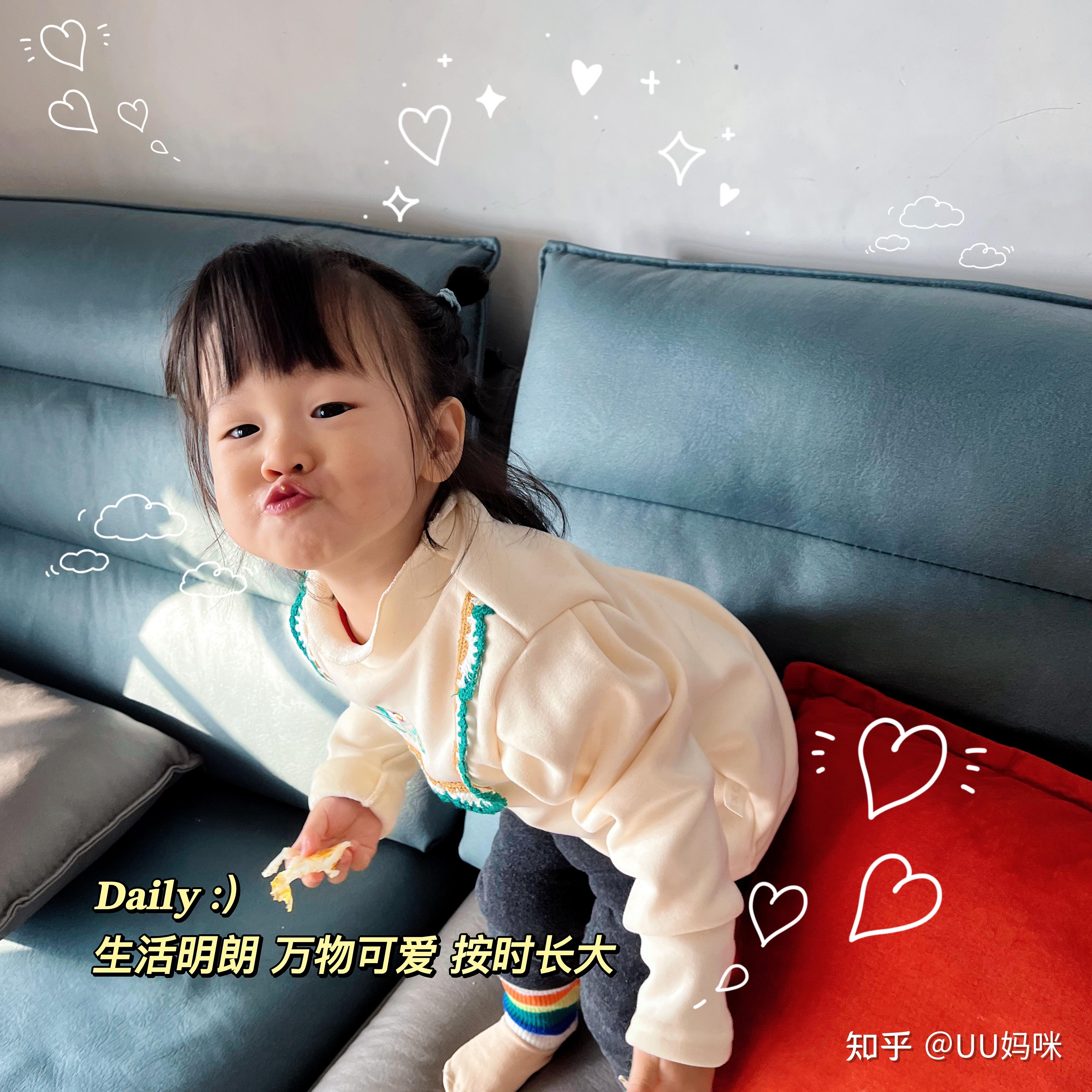 全职宝妈能干点啥 - 知乎
