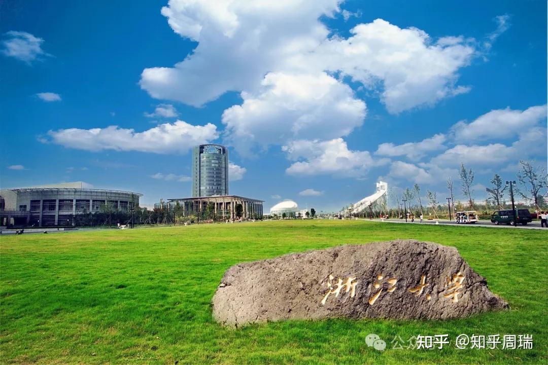 2026自然指数最新TOP100:浙大全球第1,复旦川大中山超斯坦福! - 知乎