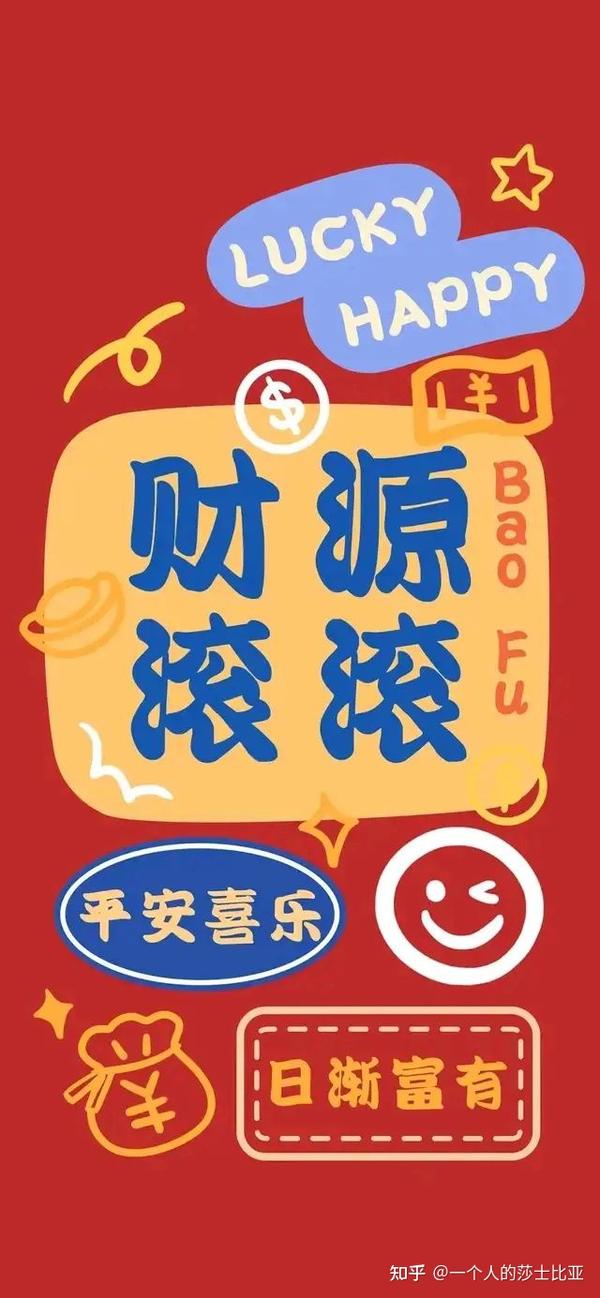 生日暖心祝福文案 高级文艺生日祝福句子 带2022暴富唯美祝愿平安喜乐