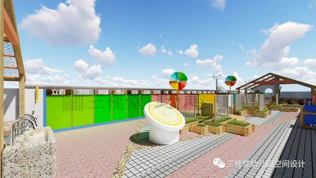 三槐堂│幼儿园建筑屋顶空间的使用