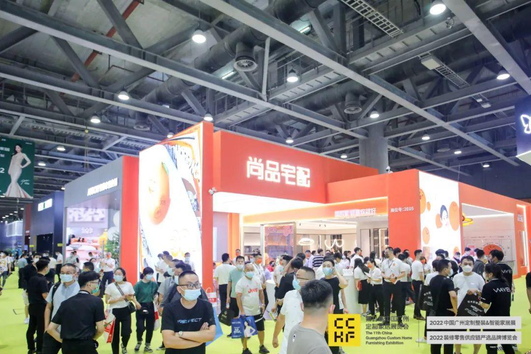 4天盛会!2023 CCHF广州定制家居展大牌云集,黄金3月相见! - 知乎