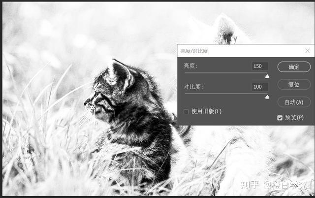 六、颜色模式之灰度模式 - 知乎