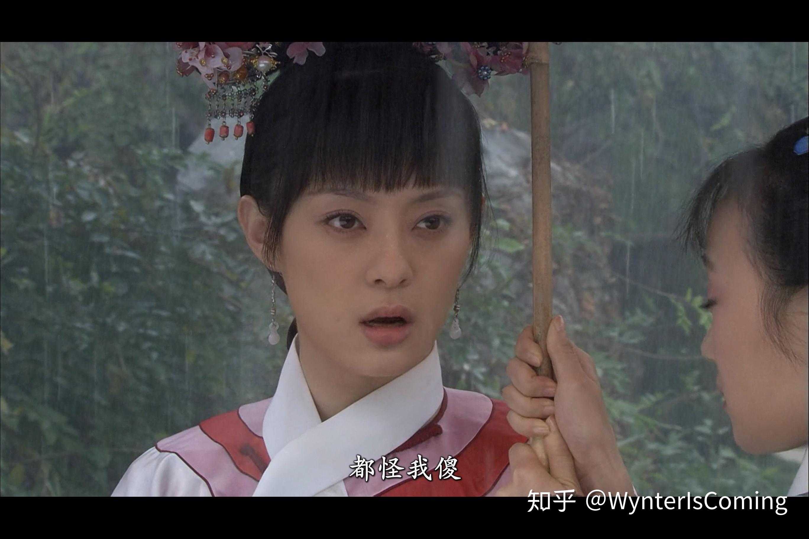 甄嬛传