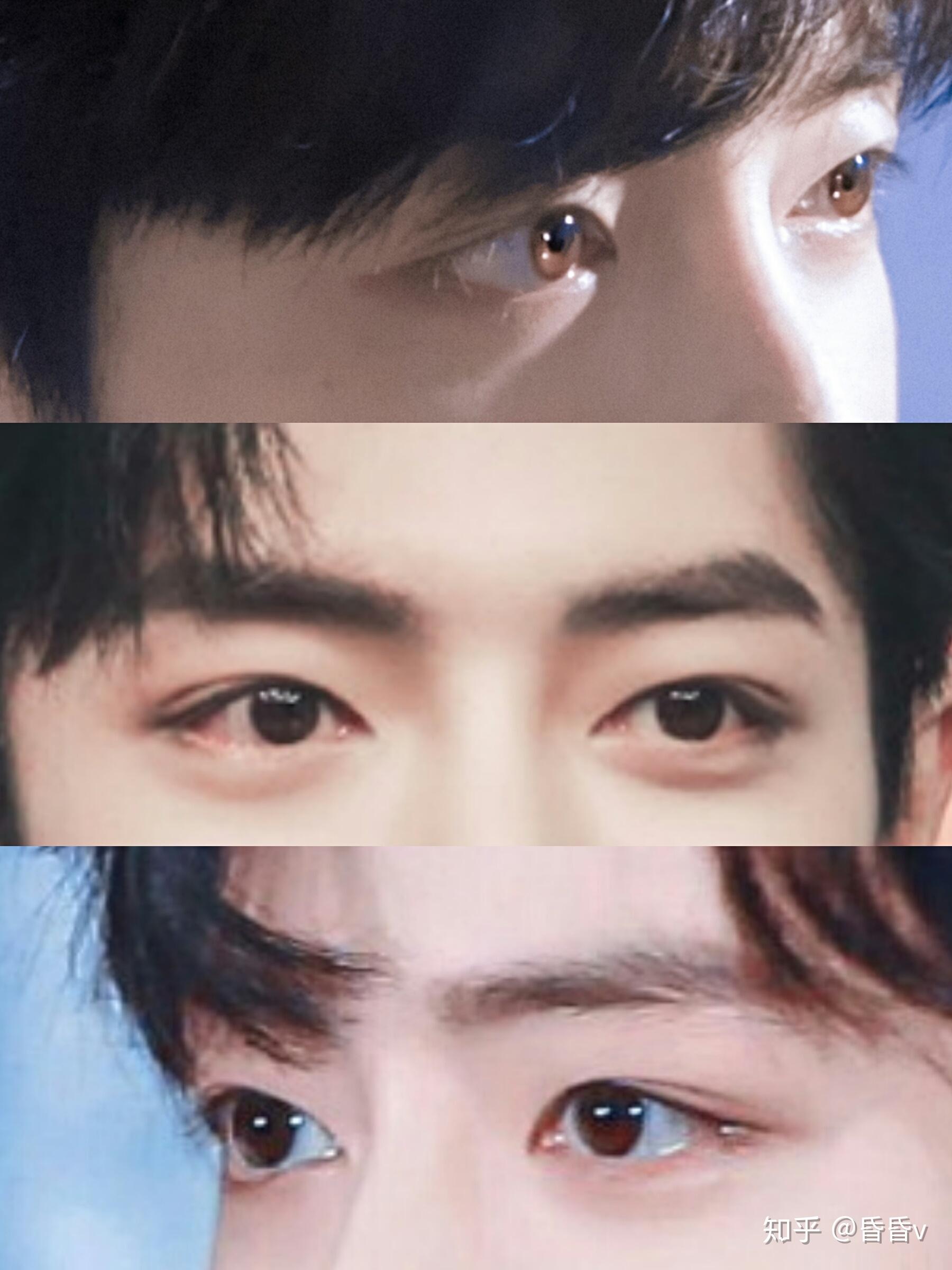 肖战的眼睛属于什么类型