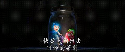 神作回归!《头脑特工队2》注定是今年爆款?