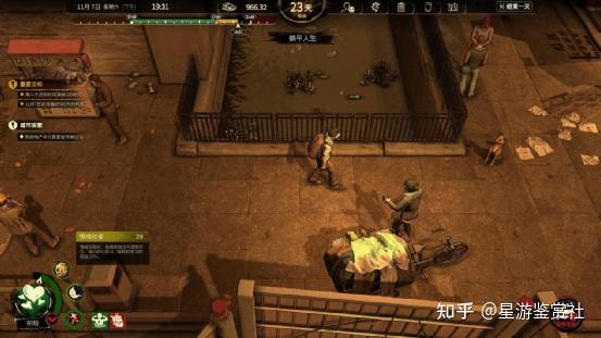 《大多数》:这究竟是哪儿来的大多数? - 知乎