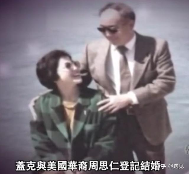 66岁的盖克,因《高山下的花环》成名,第一任丈夫去世后怀念至今