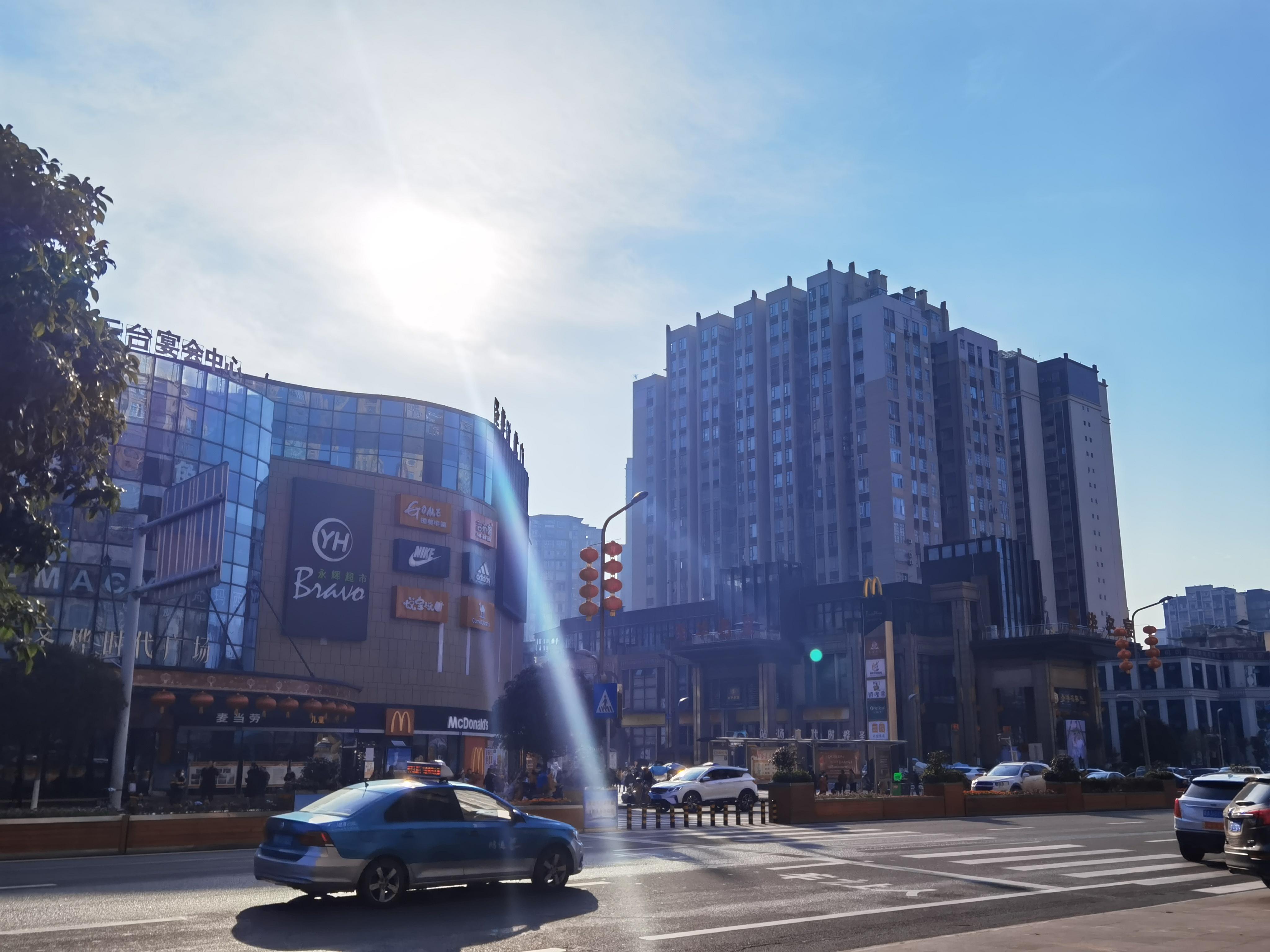 名词解释资本存量