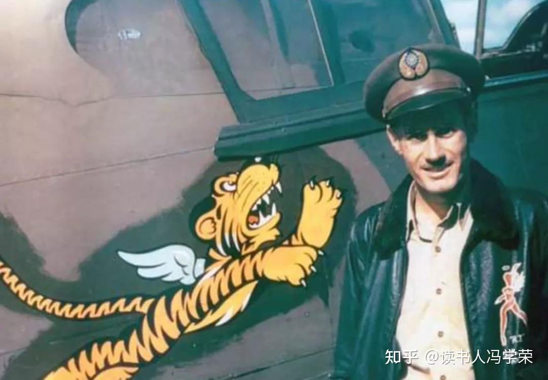 飞虎队，出人意料的八个历史事实 知乎