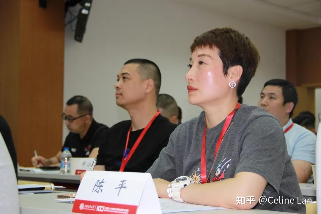 《企业营销管理》等内容,特邀上海交大的知名教授为大家授课